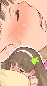 Page 654 of ちぽかん (CHIPOKAN) 2020-2021 - preview thumbnail