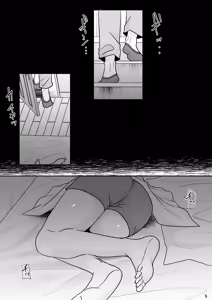 Page 4 of Anata wa Neteta dake dakara - preview thumbnail