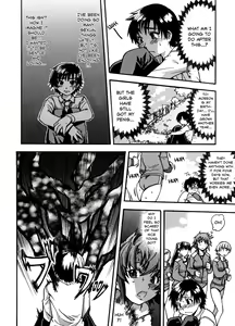 Page 102 of Sei So Tsui Dan Sha Ch.1-3 - preview thumbnail