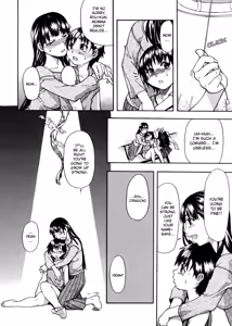 Page 12 of Sei So Tsui Dan Sha Ch.1-3 - preview thumbnail