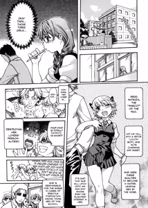Page 13 of Sei So Tsui Dan Sha Ch.1-3 - preview thumbnail