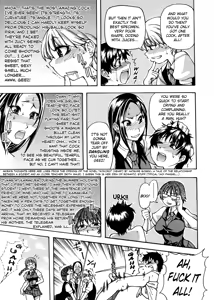 Page 19 of Sei So Tsui Dan Sha Ch.1-3 - preview thumbnail