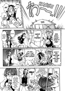 Page 21 of Sei So Tsui Dan Sha Ch.1-3 - preview thumbnail