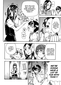 Page 24 of Sei So Tsui Dan Sha Ch.1-3 - preview thumbnail