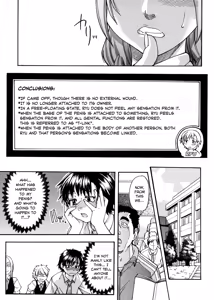 Page 25 of Sei So Tsui Dan Sha Ch.1-3 - preview thumbnail