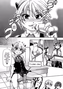 Page 26 of Sei So Tsui Dan Sha Ch.1-3 - preview thumbnail