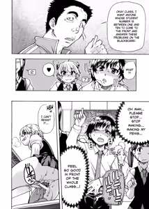 Page 28 of Sei So Tsui Dan Sha Ch.1-3 - preview thumbnail