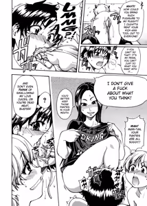 Page 38 of Sei So Tsui Dan Sha Ch.1-3 - preview thumbnail