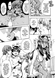 Page 45 of Sei So Tsui Dan Sha Ch.1-3 - preview thumbnail