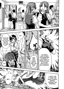 Page 55 of Sei So Tsui Dan Sha Ch.1-3 - preview thumbnail
