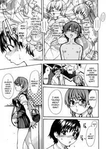 Page 63 of Sei So Tsui Dan Sha Ch.1-3 - preview thumbnail
