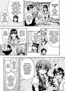 Page 65 of Sei So Tsui Dan Sha Ch.1-3 - preview thumbnail