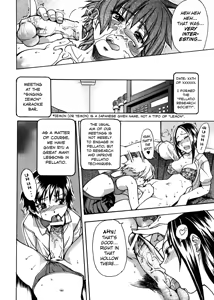 Page 70 of Sei So Tsui Dan Sha Ch.1-3 - preview thumbnail