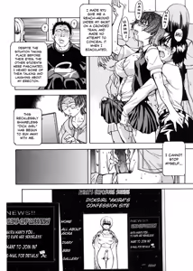 Page 76 of Sei So Tsui Dan Sha Ch.1-3 - preview thumbnail