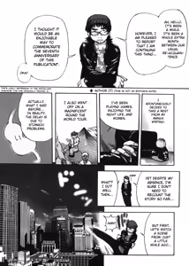 Page 87 of Sei So Tsui Dan Sha Ch.1-3 - preview thumbnail