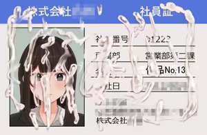 Page 40 of Tsunakama - 少女展示館 - preview thumbnail