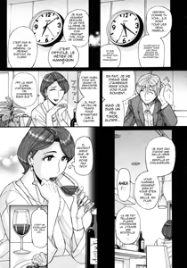 Page 3 of Nishida Ke no Himegoto Ch. 1 | Le secret de la famille Nishida Ch. 1 - preview thumbnail