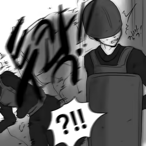 Page 17 of DYE Episode 21 - preview thumbnail