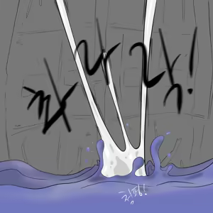 Page 41 of DYE Episode 21 - preview thumbnail