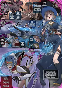 Page 5 of Water Flows Low, People Flow Lewdly - preview thumbnail