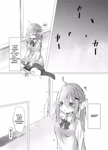Page 6 of Gakkou de Suki na Hito ni Natte Tsunda Hanashi | A story about turning into my crush at school and being stuck in her body - preview thumbnail