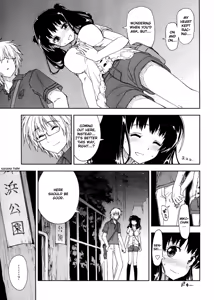 Page 23 of Oshiete Kudasai X Katei Kyoushi Ch. 1-3 - preview thumbnail