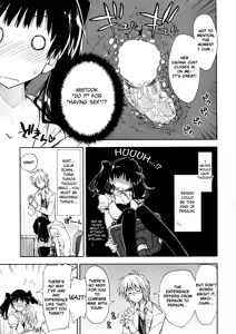 Page 5 of Oshiete Kudasai X Katei Kyoushi Ch. 1-3 - preview thumbnail