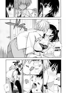 Page 7 of Oshiete Kudasai X Katei Kyoushi Ch. 1-3 - preview thumbnail