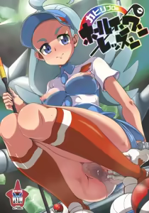 Kahili Pro no Hole in One Lesson — hentai manga cover on Fhentai