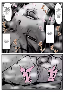 Page 40 of When I lost the use of both of my arms my brother started getting carried away Part 1 - preview thumbnail