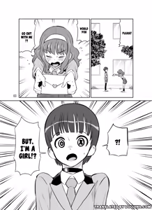 Page 3 of Kokona-chan wa Motto Onnarashiku Naritai | Kokona Wants to Become More Ladylike - preview thumbnail