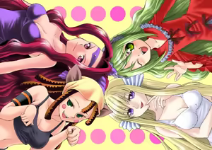 art of eril from meimaid melody - hentai manga cover image