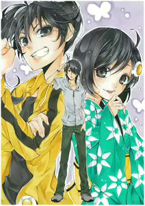 Page 264 of カット - preview thumbnail