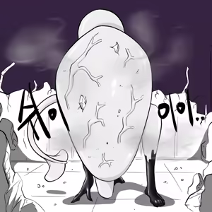 Page 3 of DYE Episode 23 - preview thumbnail