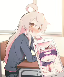 Page 2 of 緒山……おまえ…… - preview thumbnail