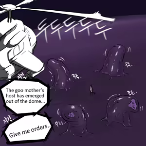 Page 5 of DYE Episode 25 - preview thumbnail