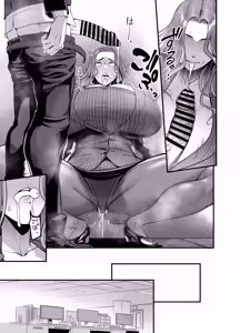 Page 40 of Sawatta dake de Iku Onna Shokuba no Babaa Senpai - preview thumbnail