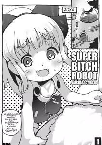 Super Bitch Robot — hentai manga cover on Fhentai