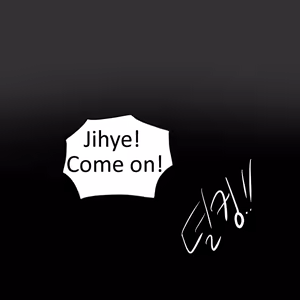 Page 6 of DYE Episode 26 - preview thumbnail