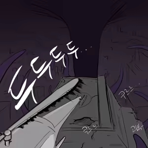 Page 23 of DYE Episode 28 - preview thumbnail