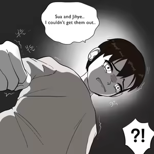Page 53 of DYE Episode 28 - preview thumbnail