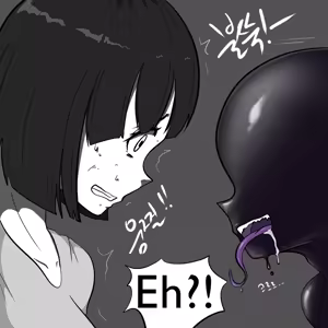 Page 3 of DYE Episode 29 - preview thumbnail