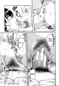 Page 33 of Bosai Gokan - preview thumbnail