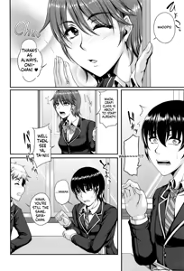 Page 8 of Bosai Gokan - preview thumbnail