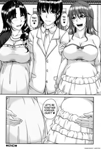Page 84 of Bosai Gokan - preview thumbnail