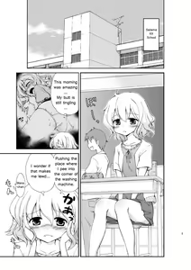 Page 5 of JiiChuu! Ni ~Jii Chuudoku Shoujo~ | Jiichu! 2 Girl Masturbation Addiction - preview thumbnail