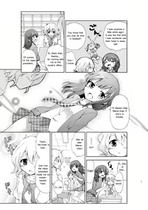 Page 7 of JiiChuu! Ni ~Jii Chuudoku Shoujo~ | Jiichu! 2 Girl Masturbation Addiction - preview thumbnail