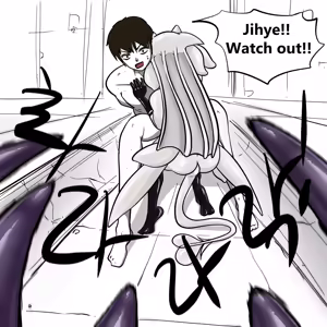 Page 33 of DYE Episode 31 - preview thumbnail