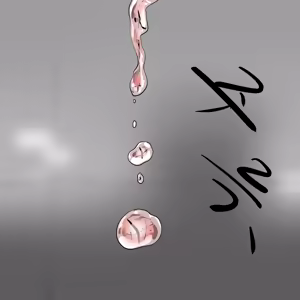 Page 108 of DYE Episode 32 - preview thumbnail