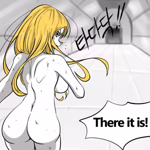 Page 29 of DYE Episode 32 - preview thumbnail